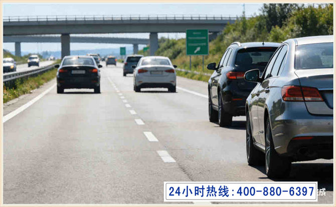白碱滩长春拖车电话
