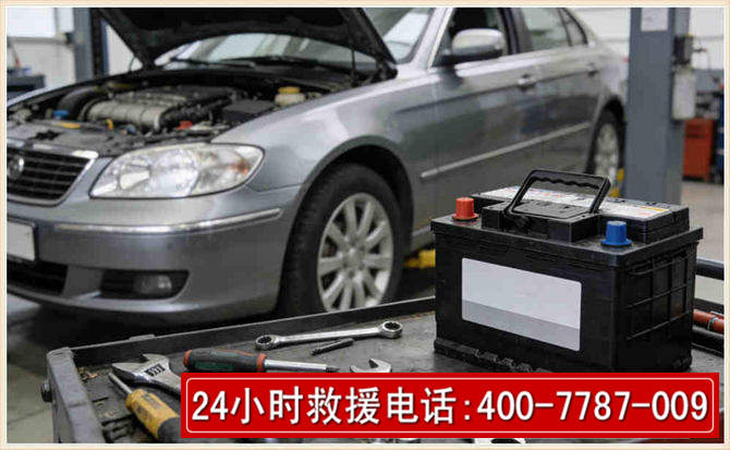 白碱滩 高温雨天汽车突然没电车辆无法正常行驶该如何处理呢